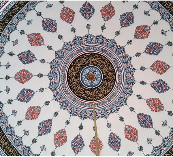 Camii Hal�lar�